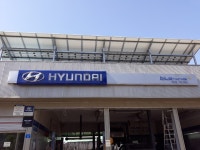 현대자동차블루핸즈 과천점