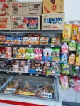 픽미픽미아이스 효성해링턴점