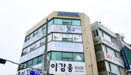 물크미술 교습소