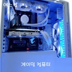에스