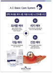 하영뷰티