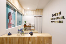 테르엔 권선동점해독찜질수기센타