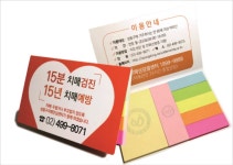 대영인쇄기획