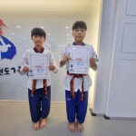 희망찬 태권도 교육관