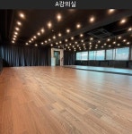 에이포인트 트레이닝센터