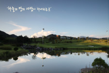 무등산CC