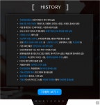 대영인쇄기획