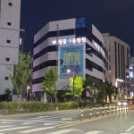 샘물아동소아청소년과의원