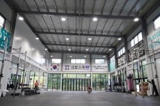 크로스핏판 오치점