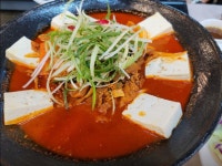 미반