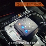 브이쿨 대구상동점
