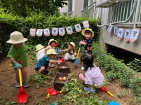 행복한해나라어린이집