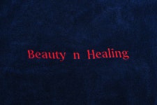 뷰티앤힐링