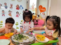 행복한해나라어린이집