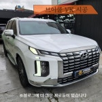 브이쿨 대구상동점
