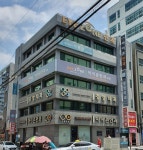 중앙치과의원