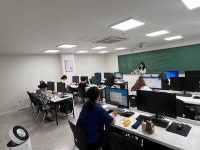 울산 우리컴퓨터아카데미