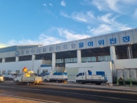 22번회센터