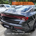브이쿨 대구상동점