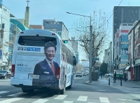 오대교수능연구소