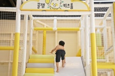 꿀잼키즈룸 위례점