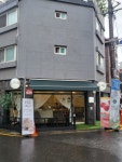 카페 인 코너