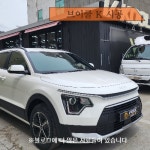 브이쿨 대구상동점