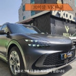 브이쿨 대구상동점