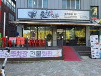 모든기획