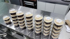 멍청하개 수제간식