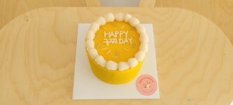 멍청하개 수제간식