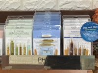 아레아스킨앤바디