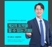 서원파마