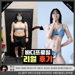 에이블짐 노원역점
