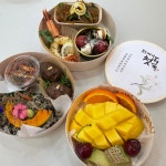 테이블바이썬