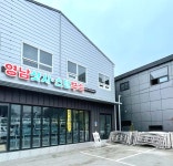 영남샷시스텐부속