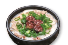 용추골순대
