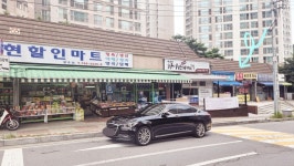 경남아너스빌공인중개사사무소