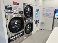 워시프렌즈 셀프빨래방 충주연수점