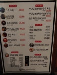 소사벌회관