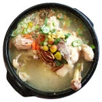 백송식당
