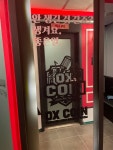 오엑스코인노래연습장 충북혁신도시점
