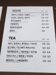 달보드레