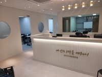 한수위수학전문학원