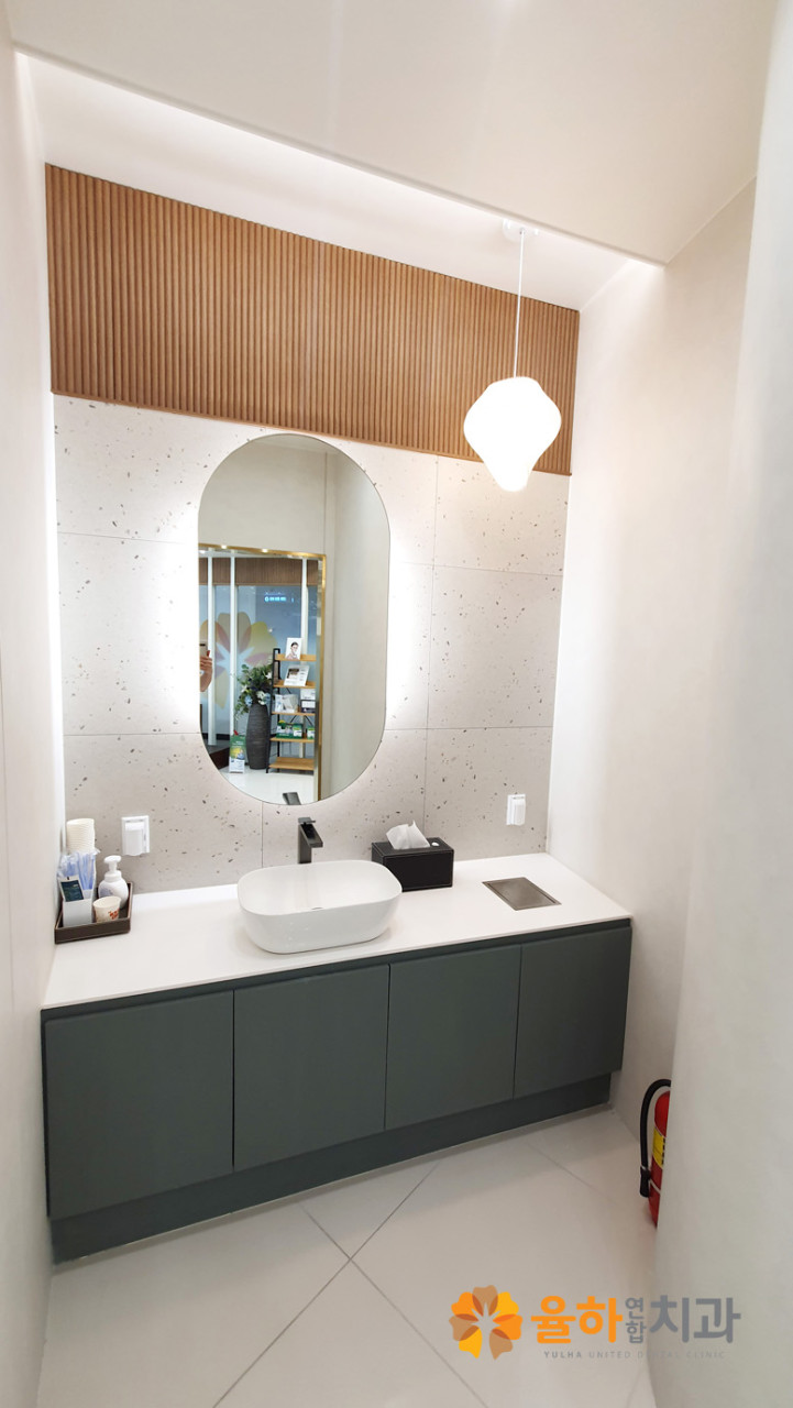 율하연합치과의원 광고