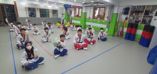 현대태권도장