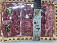 한우축산