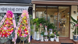 그르노블브레드