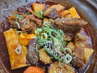 두왕갈비탕