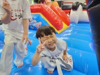 더큰태권도장
